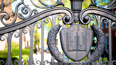 Howard Entry Gate